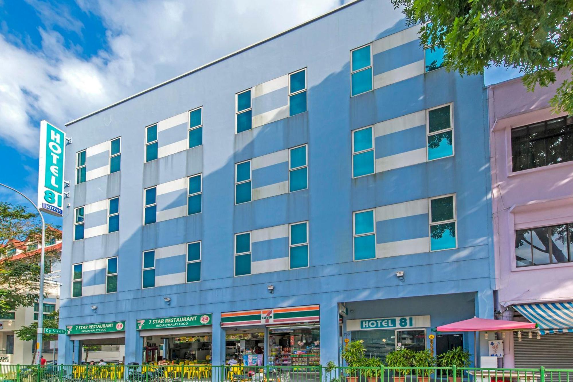 Hotel 81 Kovan Singapur Exterior foto